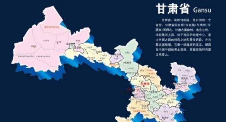 甘肃大地,梦想汗水铸就的自信成就篇章