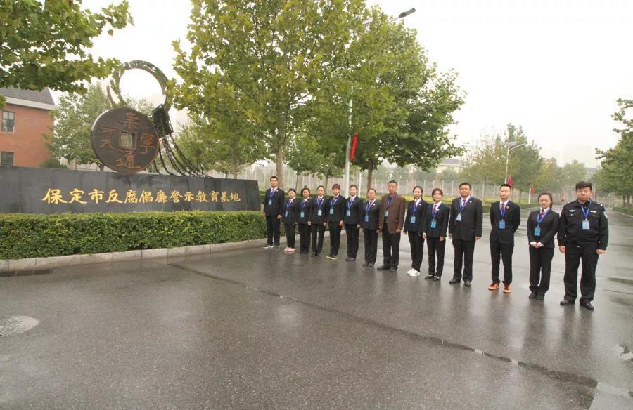 保定的魅力与故事