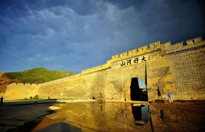 张家口历史文化与当代发展研究探索